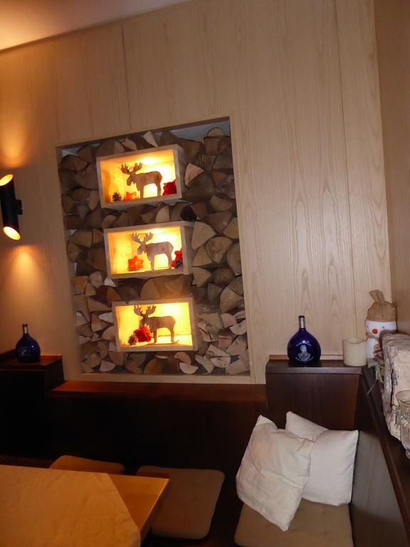 Haus Appelberg 3*